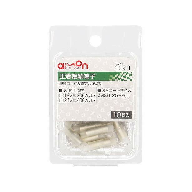 ������󡡰�����³ü��10�ġ�3341