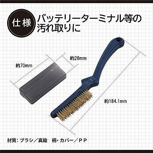 ������� �Хåƥ꡼�֥饷(���) 8869