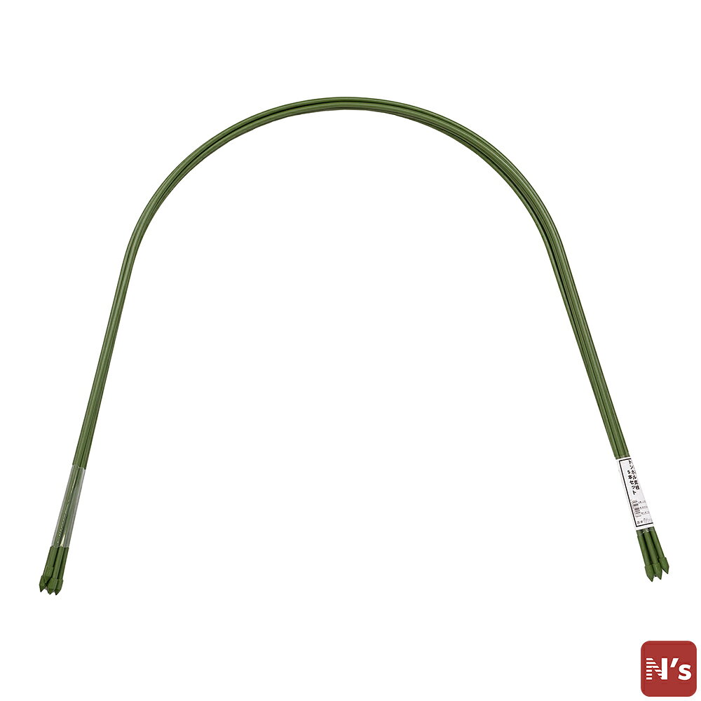 SHO　園芸用トンネル支柱　5本セット　幅850mm×高さ720mm 【N's】