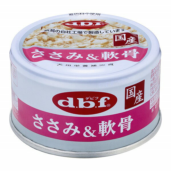 デビフペット　栄養補完食　ささみ&軟骨　85g