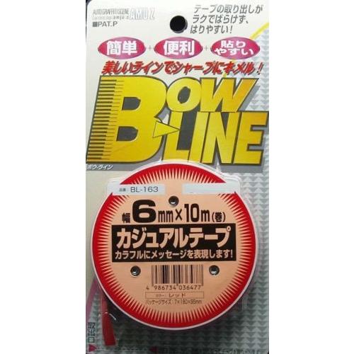 乐天商城 - 東洋マーク製作所(Toyo Mark) ラインテープ トーヨー カジュアルテープ RE B BL163