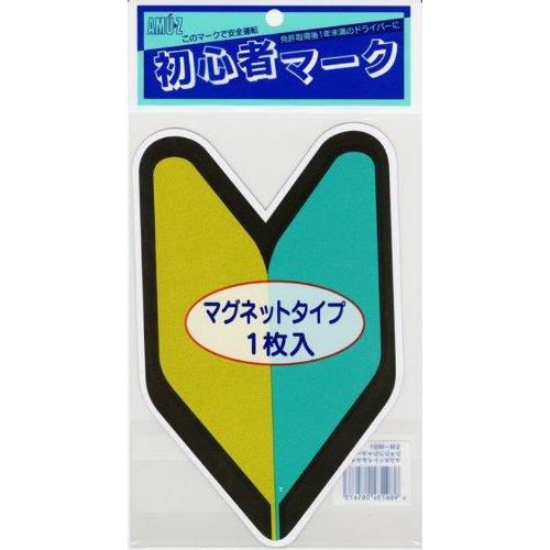 Υޡ(Toyo Mark) ɥ饤֥ 鿴ԥޡ ޥͥå1 SM-MG1