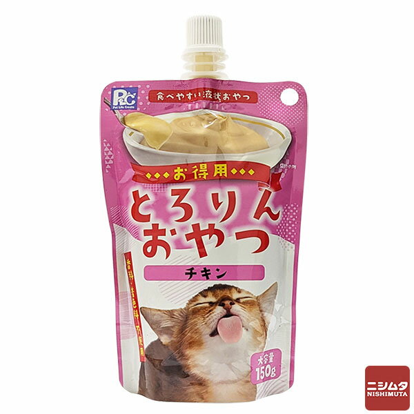 PLC　とろりんおやつ　チキン　猫用　150g