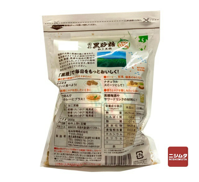 �����������Ƿ����������ù�������200g��������100��