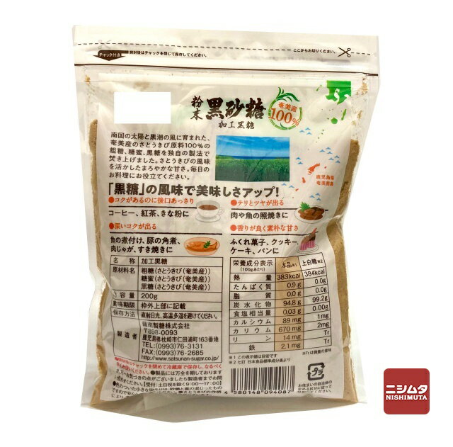 �������ʴ�����������ù�������200g��������100��