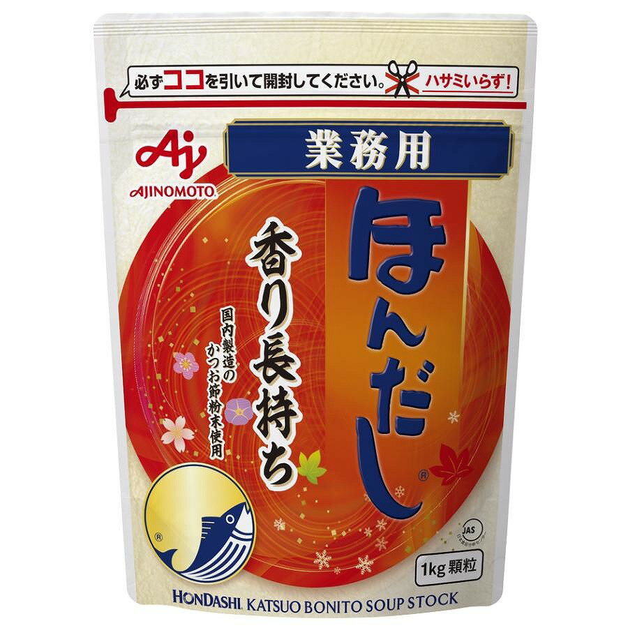 味の素 ほんだし 業務用 1kg かつおだし