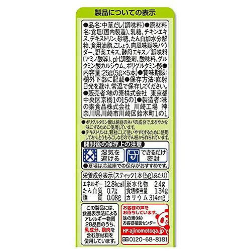 ̣���� �ݷܤ��饹���� ��ʬ�Ҥ����� 5g���ƥ��å� 5����