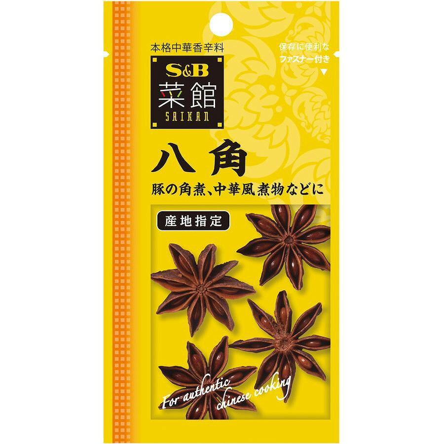 スターアニス 250g 有機JAS認証 ベトナム産 オーガニック 香辛料 八角 八角茴香 大茴香 無添加 スパイスハーブ 原型 Grace of Nature