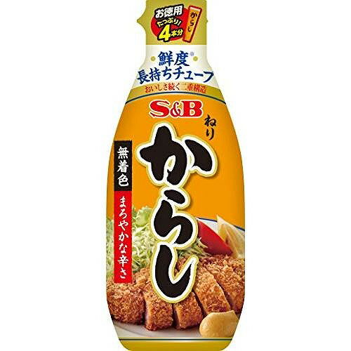 ●仕様 原材料：からし、でん粉、食塩、デキストリン、コーン油／ソルビット、酸味料、香料、増粘剤（キサンタン）、酸化防止剤（ビタミンC） 内容量：175g 栄養成分表示(10gあたり)：エネルギー28kcal、たんぱく質0.8g、脂質1.3g、炭水化物3.2g、食塩相当量0.9g 商品サイズ(高さ×奥行×幅)：154mm×62mm×178mm からしの自然な風味、まろやかな辛味、豊かな香りを持つねりからしをお楽しみください。 開封後も、空気が中身に触れにくい「鮮度長持ちチューブ」を採用。※商品は自社店舗販売と在庫を共有しているため、在庫更新のタイミングにより、在庫切れの場合やむをえずキャンセルさせていただく可能性があります。●仕様 原材料：からし、でん粉、食塩、デキストリン、コーン油／ソルビット、酸味料、香料、増粘剤（キサンタン）、酸化防止剤（ビタミンC） 内容量：175g 栄養成分表示(10gあたり)：エネルギー28kcal、たんぱく質0.8g、脂質1.3g、炭水化物3.2g、食塩相当量0.9g 商品サイズ(高さ×奥行×幅)：154mm×62mm×178mm からしの自然な風味、まろやかな辛味、豊かな香りを持つねりからしをお楽しみください。 開封後も、空気が中身に触れにくい「鮮度長持ちチューブ」を採用。