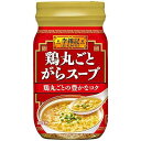 S&B 李錦記 鶏丸ごとがらスープ(ボトル) 120g