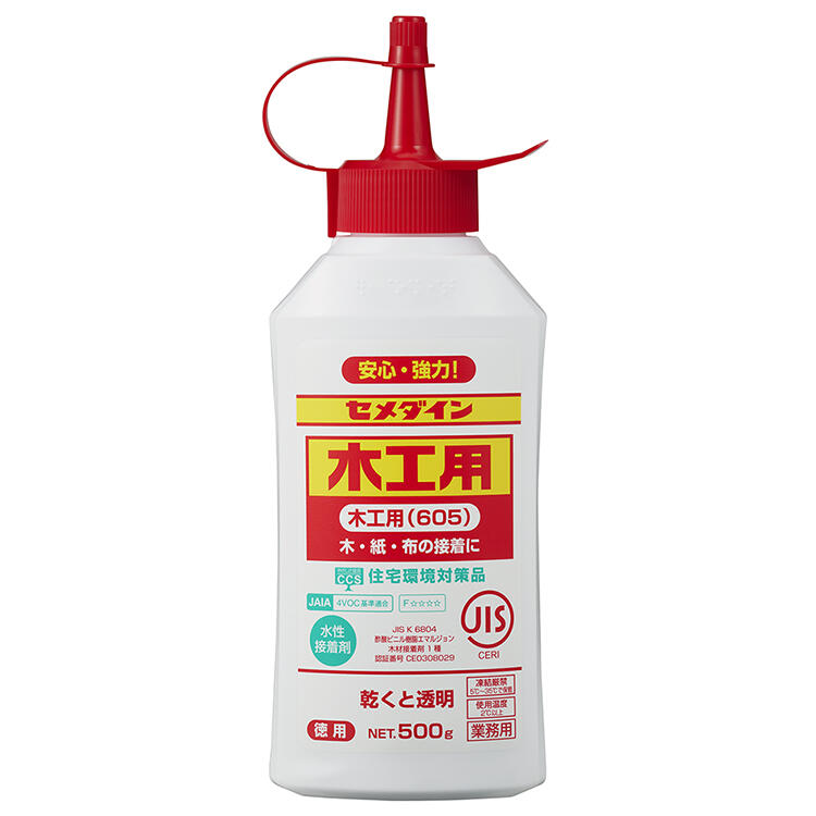 ����������ڹ���605��500g