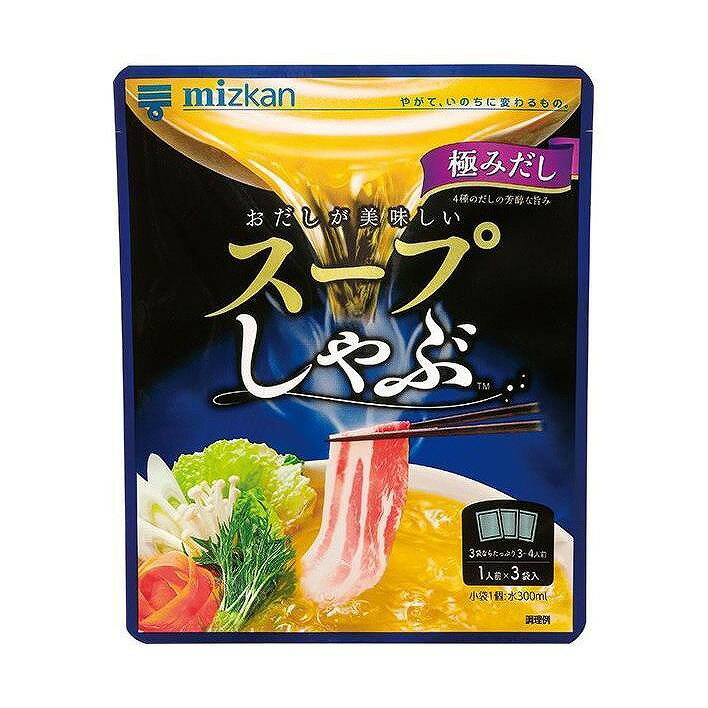 ミツカン スープしゃぶ 極みだし 32g×3個