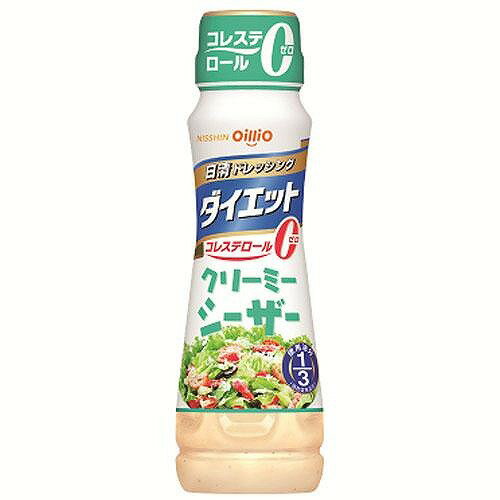 日清オイリオ 日清ドレッシング ダイエット クリーミーシーザー 185ml ペットボトル