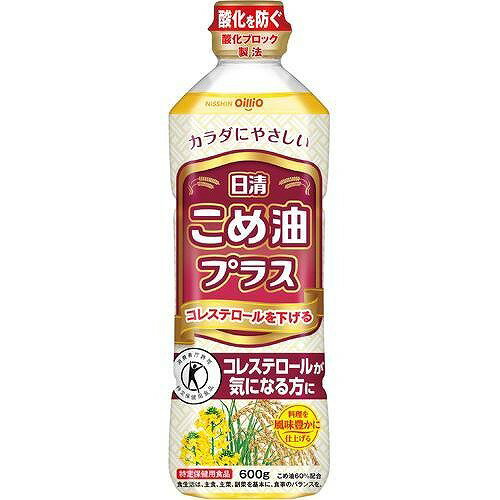 ꥪ ץ饹ݷѿ ݡ 600g ڥåȥܥȥ