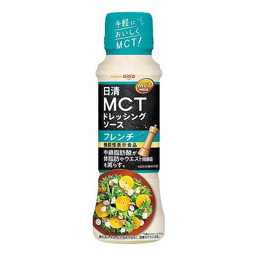 ꥪ MCTɥå󥰥 ե 190ml