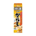 ハウス食品 特選本香り からし 42g