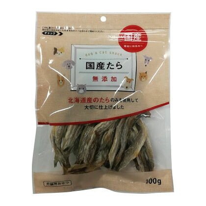 藤沢商事　国産たら 100g