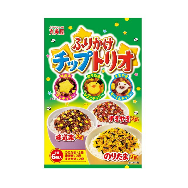 丸美屋　ふりかけチップトリオ　6p