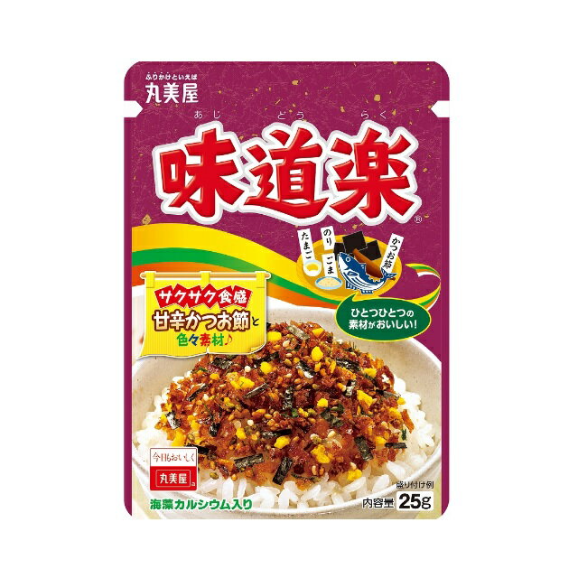 丸美屋　味道楽　25g　ふりかけ