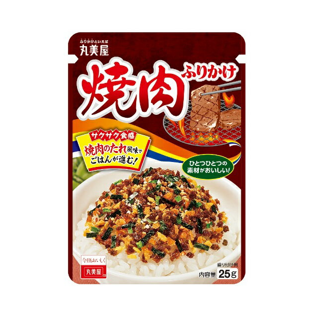 丸美屋　焼肉ふりかけ