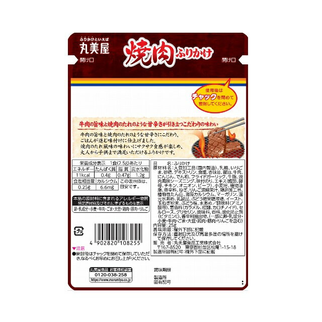 �������������դ꤫����40g