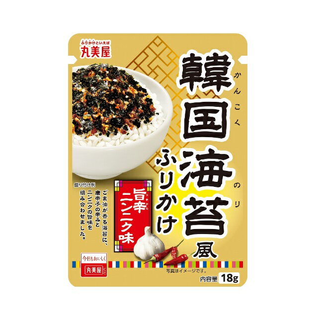 丸美屋　韓国海苔風ふりかけ　旨辛ニンニク　18g