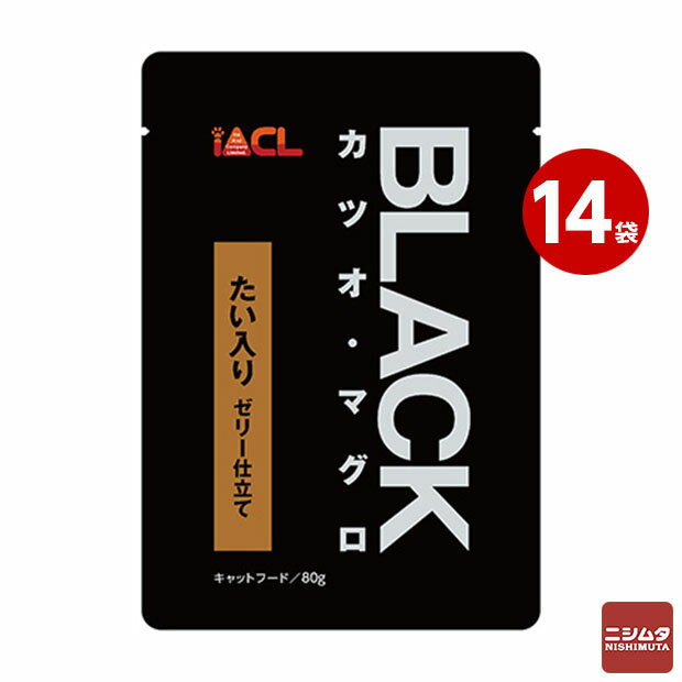 ブラック BLACKパウチ カツオ・マグロ たい入り ゼリー仕立て 80g×14個入り