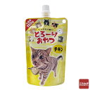 森光商店 とろーりおやつチキン 150g