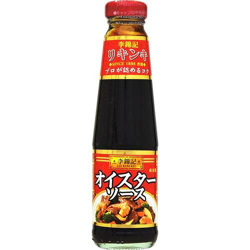 S&B エスビー食品 李錦記 リキンキ オイスターソース 瓶 255g 中華調味料 簡単 便利 本格