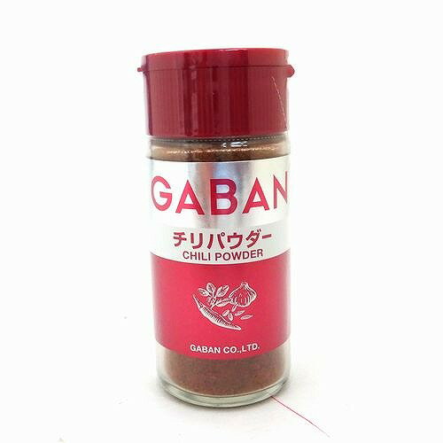 ハウス食品 GABAN ギャバン チリパウダー 20g スパイス 香辛料 調味料 ハウス食品 GABAN ギャバン チリパウダー 20g スパイス 香辛料 調味料