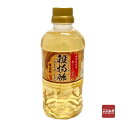 梅薫醸造　穀物酢　500ml