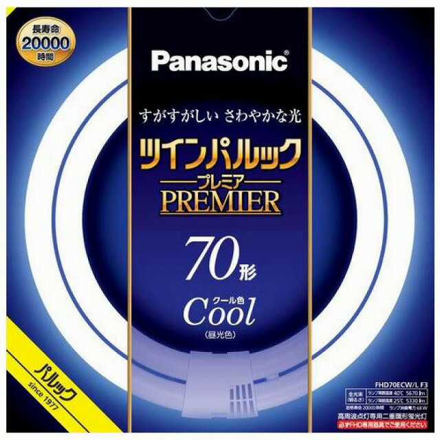 ѥʥ˥å Panasonic FHD70ECWLF3 ĥѥå