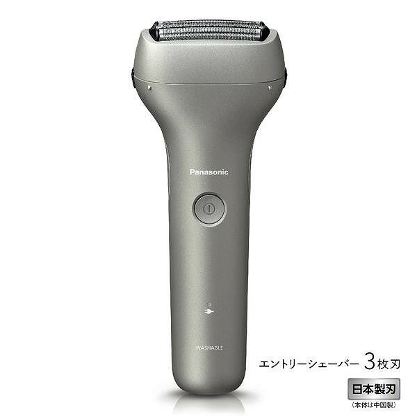 楽天市場】es-lt4qの通販 楽天市場】es-lt4qの通販