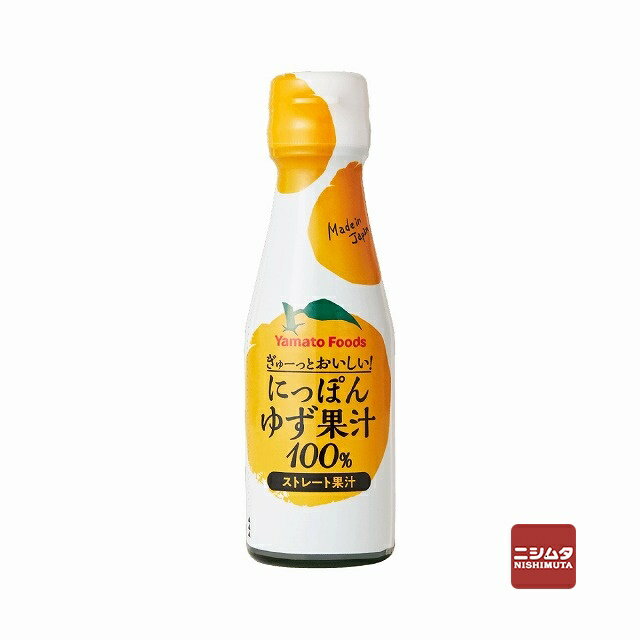 ヤマトフーズ にっぽんゆず果汁 100％ 100ml