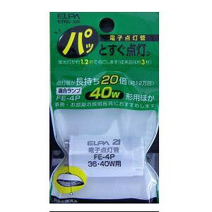 ELPA 電子点灯管 FE4PEDG-30