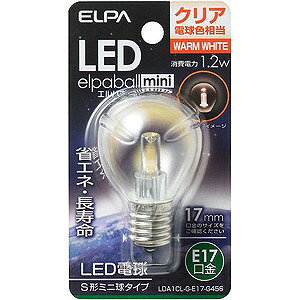 交流電源　100V 50/60Hz共用 口金　E17 サイズ　全長58×外径35(mm) 質量　13g 定格入力電流　0.014A 定格消費電力　1.2W 設計寿命　30,000時間 全光束　45lm 光色　電球色相当 ※商品の改訂等により、パッケージデザイン・内容等は予告なく変更される場合がございます。 ※商品は自社店舗販売と在庫を共有しているため、在庫更新のタイミングにより、在庫切れの場合やむをえずキャンセルさせていただく可能性があります。交流電源　100V 50/60Hz共用 口金　E17 サイズ　全長58×外径35(mm) 質量　13g 定格入力電流　0.014A 定格消費電力　1.2W 設計寿命　30,000時間 全光束　45lm 光色　電球色相当 ※商品の改訂等により、パッケージデザイン・内容等は予告なく変更される場合がございます。 ※商品は自社店舗販売と在庫を共有しているため、在庫更新のタイミングにより、在庫切れの場合やむをえずキャンセルさせていただく可能性があります。