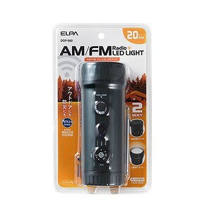 ELPA ラジオ付ライト DOP-660