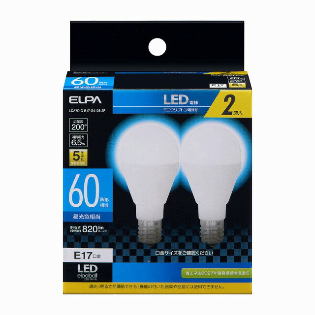 ELPA LED電球 ミニクリ形 60W 2P 昼光色 LDA7D-G-E1