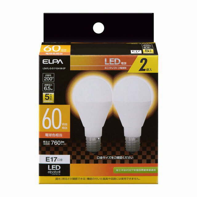 ELPA LED電球 ミニクリ形 60W 2P 電球色 LDA7L-G-E1