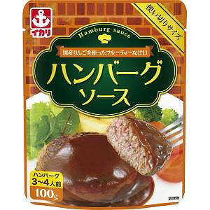 イカリ　ハンバーグソース100g