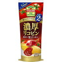 カゴメ 濃厚リコピントマトケチャップ300g 調味料