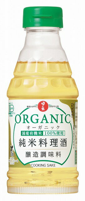 100%国産の有機米のみを使用し加塩発酵したこだわりの純米料理酒です。料理専用に加塩発酵することでコクやうまみ効果を高めています。アルコールや有機酸により肉や魚の臭みを消し風味良く仕上げます。 内容量：300ml 原材料名：有機米(国産)、有機米こうじ(国内製造)、食塩 栄養成分：(大さじ1杯15ml当たり)エネルギー13kcal、たんぱく質0.1g、脂質0g、炭水化物0.5g、食塩相当量0.3g ※商品の改訂等により、パッケージデザイン・内容等は予告なく変更される場合がございます。 ※商品は自社店舗販売と在庫を共有しているため、在庫更新のタイミングにより、在庫切れの場合やむをえずキャンセルさせていただく可能性があります。100%国産の有機米のみを使用し加塩発酵したこだわりの純米料理酒です。料理専用に加塩発酵することでコクやうまみ効果を高めています。アルコールや有機酸により肉や魚の臭みを消し風味良く仕上げます。 内容量：300ml 原材料名：有機米(国産)、有機米こうじ(国内製造)、食塩 栄養成分：(大さじ1杯15ml当たり)エネルギー13kcal、たんぱく質0.1g、脂質0g、炭水化物0.5g、食塩相当量0.3g ※商品の改訂等により、パッケージデザイン・内容等は予告なく変更される場合がございます。 ※商品は自社店舗販売と在庫を共有しているため、在庫更新のタイミングにより、在庫切れの場合やむをえずキャンセルさせていただく可能性があります。