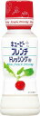 ほどよい酸味で素材を引き立てるフレンチドレッシングです。 原材料名 食用植物油脂（国内製造）、ぶどう糖果糖液糖、醸造酢、食塩、オニオンエキス、卵黄、オニオンパウダー、濃縮レモン果汁、酵母エキスパウダー／増粘剤（キサンタンガム）、調味料（アミノ酸）、香辛料抽出物、（一部に卵・大豆を含む） ※商品の改訂等により、パッケージデザイン・内容等は予告なく変更される場合がございます。 ※商品は自社店舗販売と在庫を共有しているため、在庫更新のタイミングにより、在庫切れの場合やむをえずキャンセルさせていただく可能性があります。ほどよい酸味で素材を引き立てるフレンチドレッシングです。 原材料名 食用植物油脂（国内製造）、ぶどう糖果糖液糖、醸造酢、食塩、オニオンエキス、卵黄、オニオンパウダー、濃縮レモン果汁、酵母エキスパウダー／増粘剤（キサンタンガム）、調味料（アミノ酸）、香辛料抽出物、（一部に卵・大豆を含む） ※商品の改訂等により、パッケージデザイン・内容等は予告なく変更される場合がございます。 ※商品は自社店舗販売と在庫を共有しているため、在庫更新のタイミングにより、在庫切れの場合やむをえずキャンセルさせていただく可能性があります。