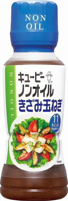 キューピー　ノンオイルきざみ玉ねぎ180ml