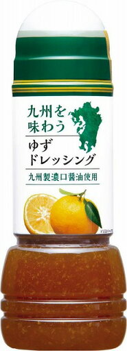 キューピー 九州を味わう ゆずドレッシング300ml 調味料 キューピー 九州を味わう ゆずドレッシング300ml 調味料