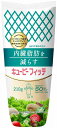 キューピー フィッテ 210g マヨネーズ 調味料