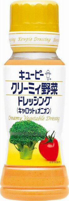 にんじんの甘みと炒めた玉ねぎのうま味をいかし、大人から子どもまで食べやすい味わいに仕上げました。 原材料名 食用植物油脂（国内製造）、砂糖類（ぶどう糖果糖液糖、砂糖）、にんじんピューレー、たまねぎ酢漬、醸造酢、食塩、にんじんエキス、コーンパウダー、濃縮りんご果汁、ソテーオニオンペースト、卵黄、香味食用油、ガーリックペースト、香辛料／調味料（アミノ酸等）、増粘剤（キサンタンガム）、香辛料抽出物、（一部に卵・大豆・りんごを含む） ※商品の改訂等により、パッケージデザイン・内容等は予告なく変更される場合がございます。 ※商品は自社店舗販売と在庫を共有しているため、在庫更新のタイミングにより、在庫切れの場合やむをえずキャンセルさせていただく可能性があります。にんじんの甘みと炒めた玉ねぎのうま味をいかし、大人から子どもまで食べやすい味わいに仕上げました。 原材料名 食用植物油脂（国内製造）、砂糖類（ぶどう糖果糖液糖、砂糖）、にんじんピューレー、たまねぎ酢漬、醸造酢、食塩、にんじんエキス、コーンパウダー、濃縮りんご果汁、ソテーオニオンペースト、卵黄、香味食用油、ガーリックペースト、香辛料／調味料（アミノ酸等）、増粘剤（キサンタンガム）、香辛料抽出物、（一部に卵・大豆・りんごを含む） ※商品の改訂等により、パッケージデザイン・内容等は予告なく変更される場合がございます。 ※商品は自社店舗販売と在庫を共有しているため、在庫更新のタイミングにより、在庫切れの場合やむをえずキャンセルさせていただく可能性があります。