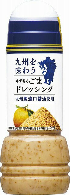 キユーピーキユーピー　九州を味わう　ゆず香るごまドレッシング300ml