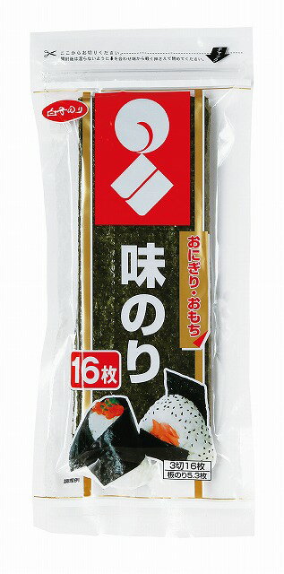 白子　有明産味のりおにぎり3切16枚