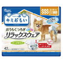 大王製紙 キミおもい おうちくつろぎ リラックスウェア SSS 42枚